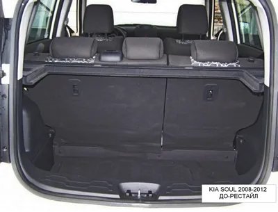 Накладка на багажник автомобиля, противоскользящий матовый коврик, для KIA  Soul 2010, 2011, 2012 | AliExpress