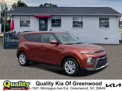 Купить б/у Kia Soul I 1.6d AT (128 л.с.) дизель автомат в Красной Пахре: оранжевый  Киа Соул I хэтчбек 5-дверный 2010 года на Авто.ру ID 1115877661