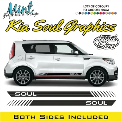 Защитный тюнинг комплект для KIA Soul 2017-2018 ZKK-189900 - «Русская  Артель»