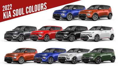2019 Kia Soul color options