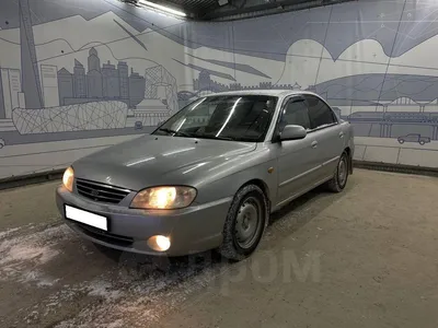 Продажа Kia Spectra в Новосибирске