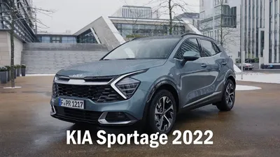 2023 Kia Sportage - Top Colors - YouTube