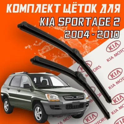 File:Kia Sportage (KM) Chinese facelift 001.jpg - Wikipedia