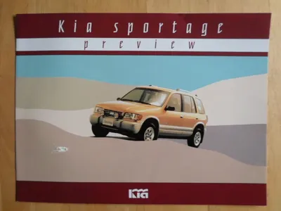 KIA SPORTAGE 1994 UK Mkt Preview Sales Brochure | eBay