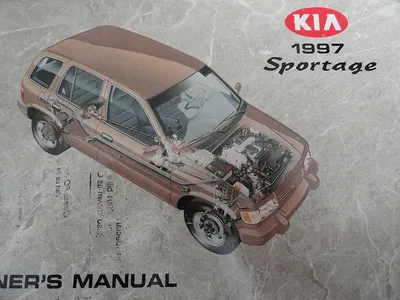 Original OE OEM Factory 1997 Kia Sportage Service Manual Volume 2 # UP 970  PS010 | eBay