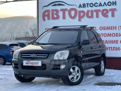 Продажа Kia Sportage в Новосибирске