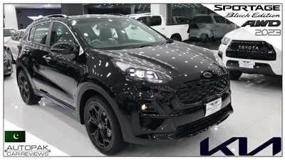 KIA Sportage Black Edition 2023. Detailed Review of Newest Sportage with  Price. - YouTube