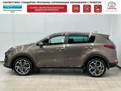 Полная оклейка KIA Sportage в серый матовый металлик - MaxiVinyl