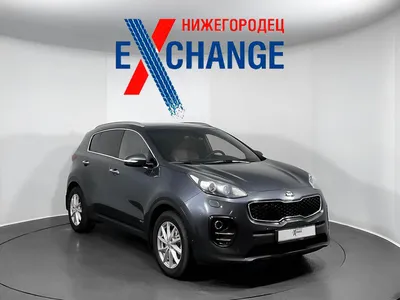 Электрифицированный Kia Sportage 2023 оказался самым мощным в линейке