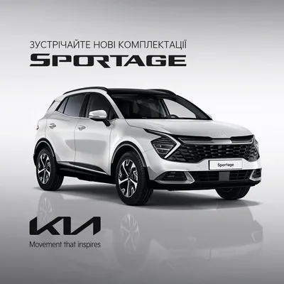 https://auto.ria.com/car/kia/sportage/color/gray/