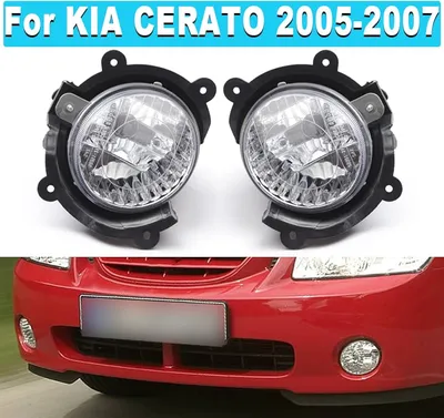 Amazon.com: for KIA CERATO 2005 2006 2007, Car 12V Front Bumper Lamp  Bracket Front Fog Lamp Front Fog Lamp Assembly : Automotive