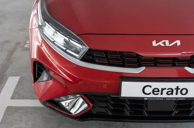 2016 Kia Cerato LTD Hatch - Car Review - Another Great Kia? - DriveLife