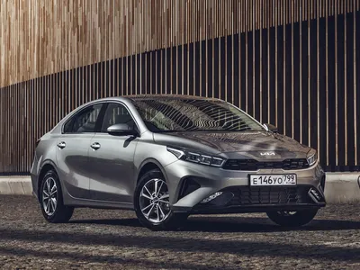 Седан KIA Cerato получил новое оборудование и версию GT Line