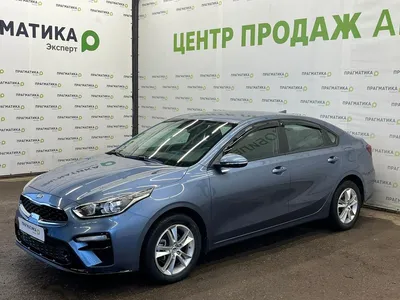 KIA Cerato III поколение Седан – модификации и цены, одноклассники KIA  Cerato sedan, где купить - Quto.ru