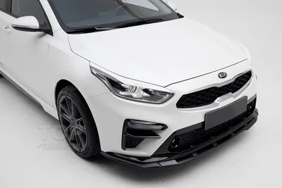 Тюнинг KIA Cerato 3 (YD) - Фото KIA Cerato