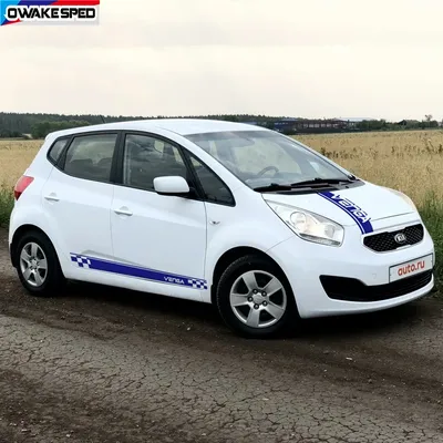 Venga ГИД #2. Главные органы управления автомобиля Kia Venga - YouTube