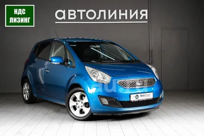 Kia Venga, I (1.6) - 2011 г с пробегом 139616 км за 499000 руб в Казахстане  – «РИА Авто»