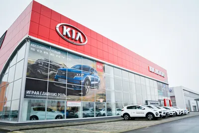 Купить машину KIA • Авто Киа по лучшей цене в Киеве и Украине | Автоцентр  на Столичном