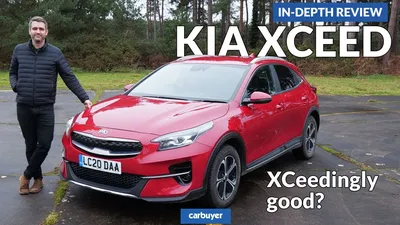 The new Kia Xceed | European Premiere - YouTube