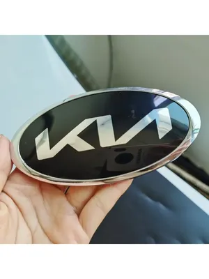 Kia представила свой новый логотип
