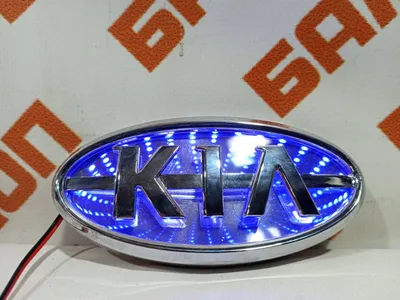 Эмблема КИА/значок KIA, шильлик new 150х75 мм | AliExpress