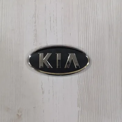 Kia представила свой новый логотип