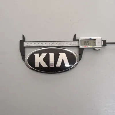 Что такое КИ? Ребрендинг лого Kia ненароком создал новый бренд — Kolesa.kz  || Почитать