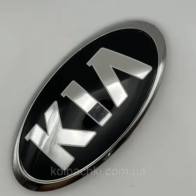 Kia эмблема логотип значок 15х7.5 см | AliExpress