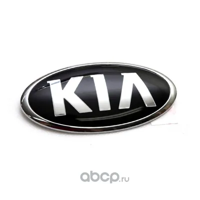 Новый логотип КИА — KIA Soul (1G), 1,6 л, 2013 года | тюнинг | DRIVE2