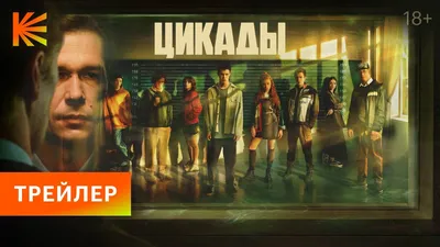 Знаменитость Кирилл Буханцев: Full HD обои для скачивания в JPG