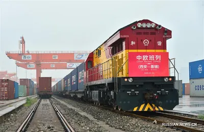 Высокоскоростной поезд длиной более 400 м прошел первые испытания в Китае —  РБК