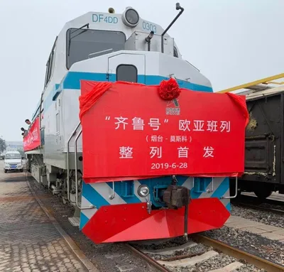 Китайский контейнерный состав «Китай-Европа» стал первым поездом прибывшим  в РФ по мосту Нижнеленинское-Тунцзян - Biang