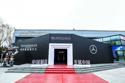 Mercedes-Benz сообщил о значительном росте продаж электромобилей в Китае в  2023 году