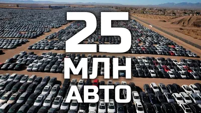 ФОТОФАКТ. Штрафплощадка в Мариуполе превратилась в огромное кладбище  автомобилей | ОстроВ
