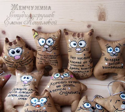 Кофейные коты – заказать на Ярмарке Мастеров – DEEZBBY | Куклы и пупсы,  Иркутск