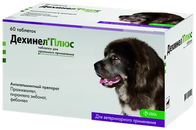 Veterinary Care Антибактериальный шампунь Пероксикея при акне и себорейном  дерматите для собак и кошек, 240 мл.