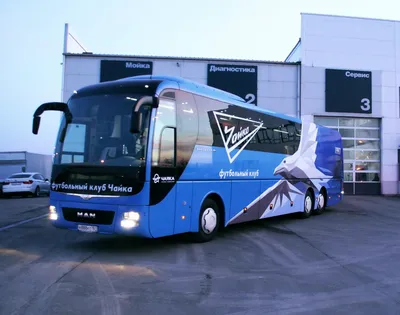 Комфортабельный автобус MAN пополнил команду клубного транспорта -  КОЛЕСА.ру – автомобильный журнал