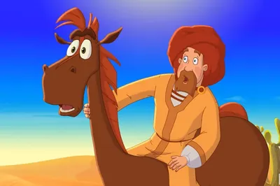 Конь Юлий из мультфильма про …» — создано в Шедевруме