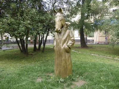 Ceramic Fauna Фигурка конь в пальто статуэтка фарфор
