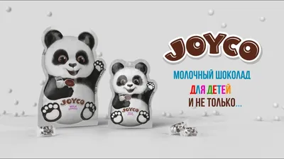 Купить конфеты драже Корпорация удачи панда малышата со вкусом кофе 122 г,  цены на Мегамаркет | Артикул: 100024383072