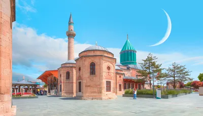 10 Fun Things to Do in Konya February 2024 | Expedia