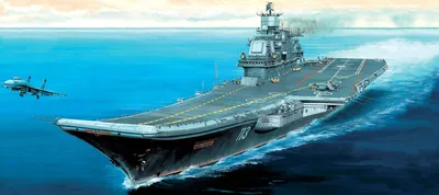 Авианесущий крейсер \"Адмирал Кузнецов\" вернут ВМФ после модернизации -  Российская газета