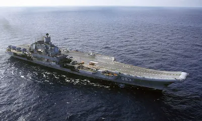 Авианосец Адмирал Кузнецов | Пикабу