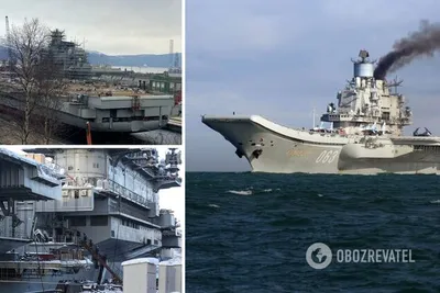 Модернизированный \"Адмирал Кузнецов\" все же появится на вооружении ВМФ: что  о нем известно | Зомбоящик | Дзен