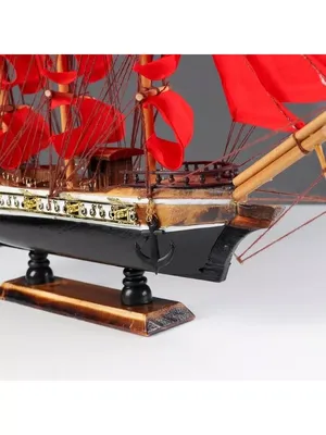 Корабль \"Алые паруса\", 22,5×17,5 см по оптовой цене в Астане