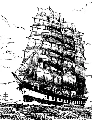 Корабль Рисунок (49 Фото)