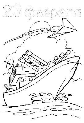 Корабль карандашом рисунок (30 шт)