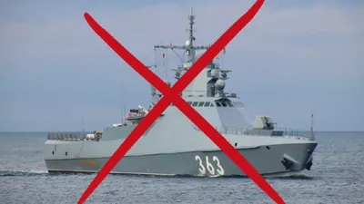 США вывели свои корабли из Черного моря - РИА Новости, 30.03.2022