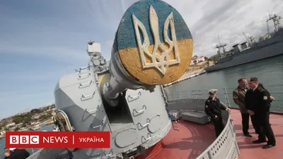 Корабль \"Гетман Сагайдачный\" уходит на покой: кто и когда заменит флагман  ВМС Украины - | Диалог.UA
