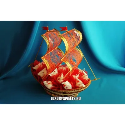 Корабль из конфет - Сайт авторских работ HandHobby.ru